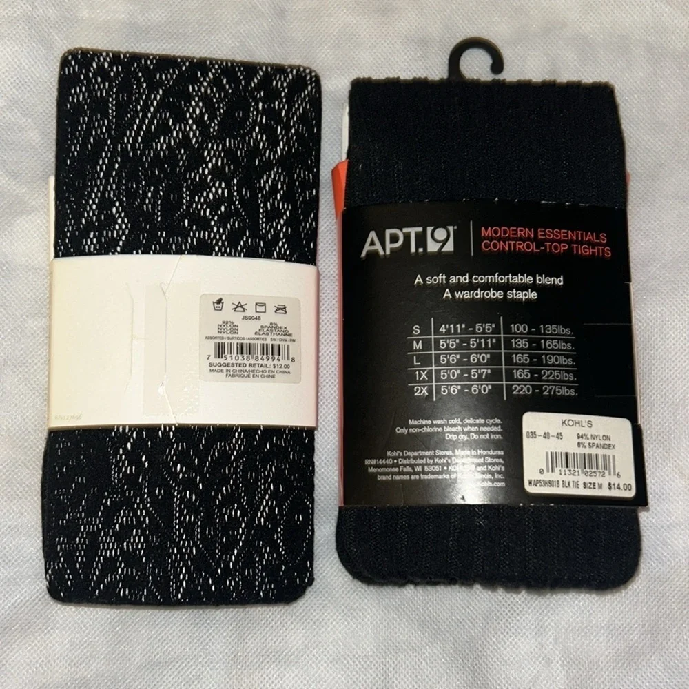 Lot of two black tights: Jessica Simpson and Apt 9